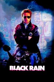 Black Rain 1989 1080p PMTP WEB-DL DDP 5.1 H.264-PiRaTeS[TGx]