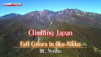 NHK Climbing Japan Mt Nyoho 1080p HDTV x265 AAC