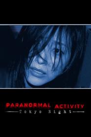 Paranormal Activity 2 Tokyo Night (2010) [REPACK] [1080p] [BluRay] [5.1] <span style=color:#39a8bb>[YTS]</span>