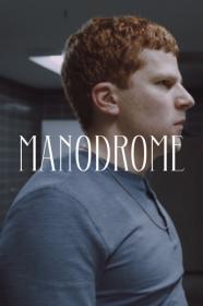 Manodrome 2023 1080p WEB H264-AuthenticEel[TGx]