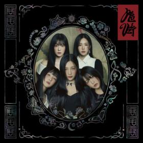 Red Velvet - Chill Kill - The 3rd Album (2023) [24Bit-96kHz] FLAC [PMEDIA] ⭐️