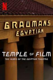 【高清影视之家发布 】共情光影：埃及剧院百年传奇[简繁英字幕] Temple of Film 100 Years of the Egyptian Theatre 2023 1080p NF WEB-DL DDP 5.1 Atmos H.264<span style=color:#39a8bb>-DreamHD</span>