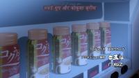[DhuniBaba] Reborn as a Vending Machine [Hindi DUB] - 1080p Full HD