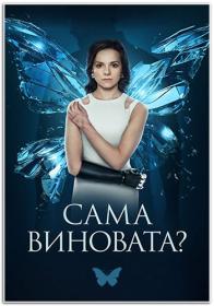 [deadmauvlad]_Грозовые ворота [S01] WEBRip 1080p