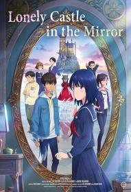Lonely Castle  In The Mirror 2022 1080p ENG BluRay HEVC x265 5 1 BONE