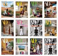 Architectural Digest USA - Full Year 2023 Collection