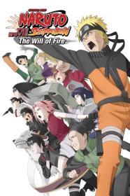 Naruto Shippuden The Movie 3 Inheritors Of The Will Of Fire (2009) [1080p] [BluRay] [5.1] <span style=color:#39a8bb>[YTS]</span>