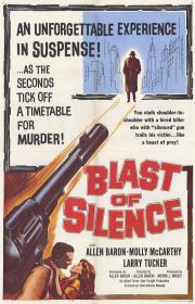 【高清影视之家发布 】沉默中爆发[简繁英字幕] Blast of Silence 1961 CC V2 1080p BluRay x265 10bit FLAC 1 0<span style=color:#39a8bb>-SONYHD</span>