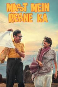 Mast Mein Rehne Ka (2023) [REPACK] [1080p] [WEBRip] [5.1] <span style=color:#39a8bb>[YTS]</span>