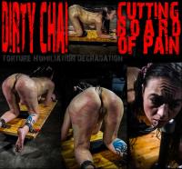BrutalMaster - Dirty Chai Cutting Board of Pain