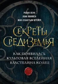 Андрей Шляхов - Доктор Данилов в Склифе (Олег Троицкий)