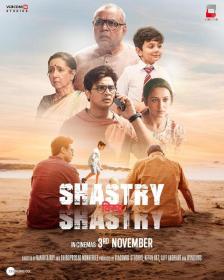 Shastry Viruddh Shastry (2023) Hindi 1080p HDRip x264 AAC 5.1 ESubs [2.6GB] <span style=color:#39a8bb>- QRips</span>