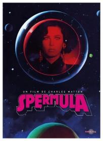 Spermula [1976 - France] erotic sci fi