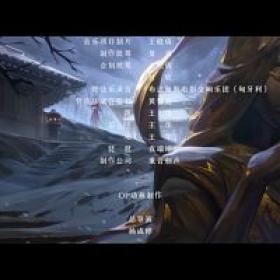 Tian Guan Ci Fu Di Er Ji - 10 (720p)(Multiple Subtitle)(21F546DB)<span style=color:#39a8bb>-Erai-raws[TGx]</span>