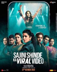 【高清影视之家发布 】消失的女教师[无字片源] Sajini Shinde Ka Viral Video 2023 1080p NF WEB-DL DDP 5.1 H.264<span style=color:#39a8bb>-DreamHD</span>