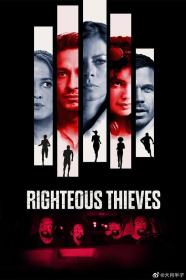 【高清影视之家发布 】盗亦有道[简繁英字幕] Righteous Thieves 2023 1080p BluRay x264 DTS<span style=color:#39a8bb>-SONYHD</span>
