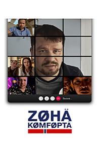 Zona Komforta S03 WEBRip 1080p MrMittens