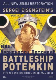 【高清影视之家发布 】战舰波将金号[简繁英字幕] Battleship Potemkin 1925 1080p BluRay x265 10bit DTS<span style=color:#39a8bb>-SONYHD</span>
