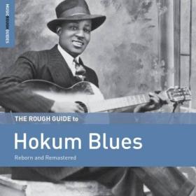VA - The Rough Guide To East Coast Blues (2015) MP3