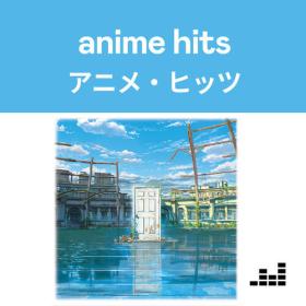 Various Artists - Anime Hits (2024) Mp3 320kbps [PMEDIA] ⭐️