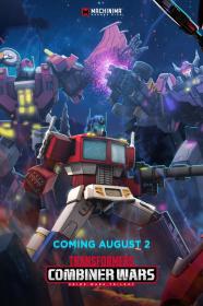 The Transformers  Prime Wars Trilogy