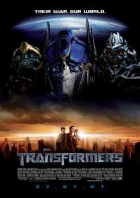 The Transformers  Cinematic Movies