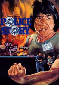 Police Story 1985-2013 Film Series English 720p AV1-Zero00