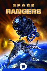 Space Rangers.(v.1.6_1.7.2).(2002) [Decepticon] RePack