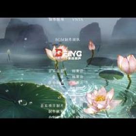 Tian Guan Ci Fu Di Er Ji - 12 (720p)(Multiple Subtitle)(149993AD)<span style=color:#39a8bb>-Erai-raws[TGx]</span>