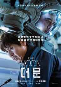 The Moon (2023) [Sol Kyung-gu] 1080p BluRay H264 DolbyD 5.1 + nickarad