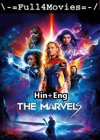The Marvel's 2023 720p HEVC WEB HDRip Hindi ORG Dual DD 2 0 x265 ESubs Full4Movies