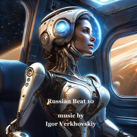 ))2023 - Igor Verkhovskiy - Russian Beat 9