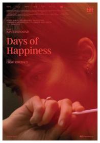 Days of Happiness - Les jours heureux [2023 - Quebec] drama