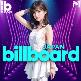 Billboard Japan Hot 100 Singles Chart (27-January-2024) Mp3 320kbps [PMEDIA] ⭐️