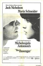 【高清影视之家发布 】过客[简繁英字幕] The Passenger 1975 Bluray 1080p DTS-HDMA1 0 x264<span style=color:#39a8bb>-DreamHD</span>