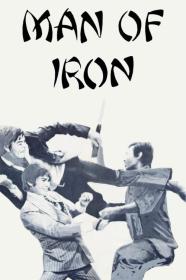 Man Of Iron (1972) [1080p] [BluRay] <span style=color:#39a8bb>[YTS]</span>