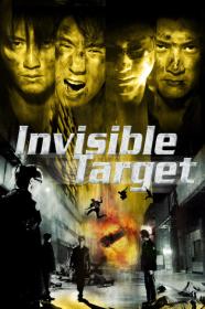 Invisible Target (2007) [720p] [BluRay] <span style=color:#39a8bb>[YTS]</span>