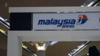 Ch5 The Vanishing of Flight MH370 1080p HDTV x265 AAC