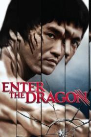Enter the Dragon (1973) [1080p]