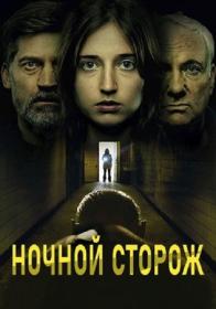 Nightwatch Demons Are Forever 2023 DVO BDRip x264<span style=color:#39a8bb> seleZen</span>