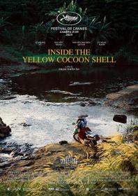 【高清影视之家发布 】金色茧房[简繁英字幕] Inside the Yellow Cocoon Shell 2023 1080p BluRay x264 DTS<span style=color:#39a8bb>-SONYHD</span>