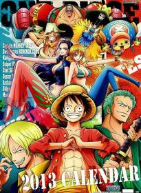 【高清剧集网发布 】海贼王[第1097集][简繁英字幕] One Piece S01 1999 2160p B-Global WEB-DL x264 AAC<span style=color:#39a8bb>-ZeroTV</span>