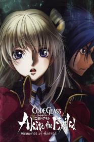 Code Geass Akito The Exiled 4 - From The Memories Of Hatred (2015) [BLURAY] [1080p] [BluRay] [5.1] <span style=color:#39a8bb>[YTS]</span>
