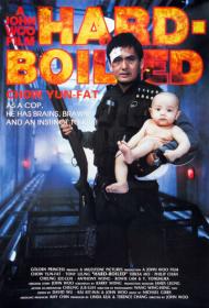 Hard Boiled 1992 REMASTERED (DUAL) 1080p BluRay HEVC x265 BONE