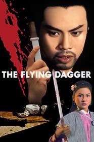 The Flying Dagger (1969) [1080p] [BluRay] <span style=color:#39a8bb>[YTS]</span>