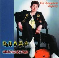 ••Весёлые ребята  - Хочу всё знать  - 1988  (320)