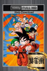 Dragon Ball 1986 S02 1080p REMASTERED AMZN WEB-DL ENG LATINO CASTELLANO JAP POR DD 5.1 H264<span style=color:#39a8bb>-BEN THE</span>