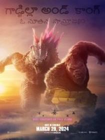 Godzilla x Kong The New Empire (2024) 720p DVDScr - x264 - HQ Clean Aud [Tel + Eng] - 1.1GB