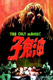 The Oily Maniac (1976) [1080p] [BluRay] <span style=color:#39a8bb>[YTS]</span>