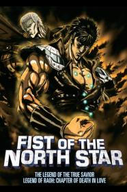 Fist Of The North Star The Legends Of The True Savior Legend Of Raoh-Chapter Of Death In Love (2006) [720p] [BluRay] <span style=color:#39a8bb>[YTS]</span>